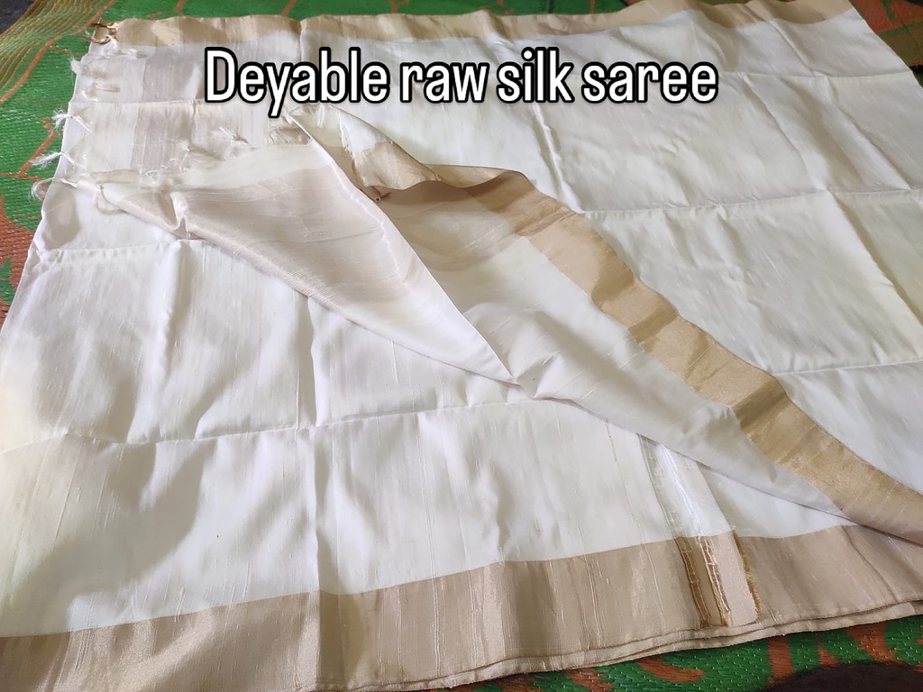 Additional Image 1